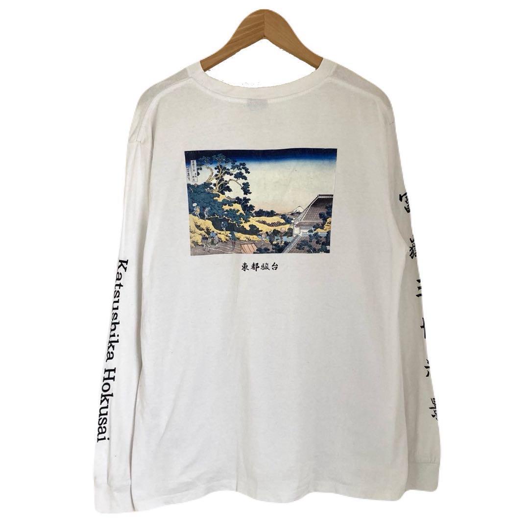 富嶽三十六景 葛飾北斎 東都駿台 浮世絵 アートTシャツ プリント 長袖 M拍卖