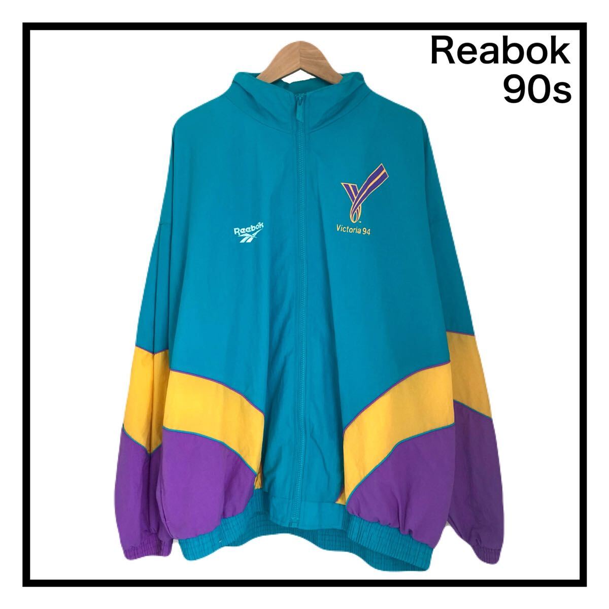 90s リーボック ナイロンジャケット ヴィンテージ ロゴ スポーツ y2k L拍卖