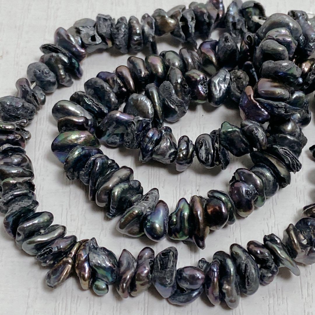 et580/SALE!淡水パール艶ありケシバロック形1連拍卖