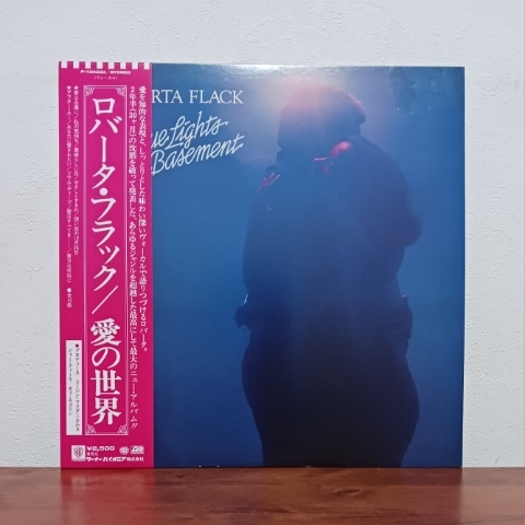 帯付LP/ ロバータ・フラック☆ROBERTA FLACK「愛の世界 / BLUE LIGHTS IN THE BASEMENT」ダニー・ハサウェイ拍卖
