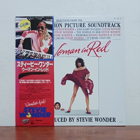帯付LP/ スティービー・ワンダー☆STEVIE WONDER「ウーマン・イン・レッド / WOMAN IN RED」I Just Called To Say I Love You 拍卖