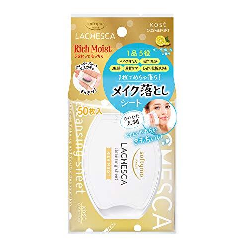 ソフティモ ラチェスカ うるおいクレンジングシート (リッチモイスト) 50シート (x 1)拍卖