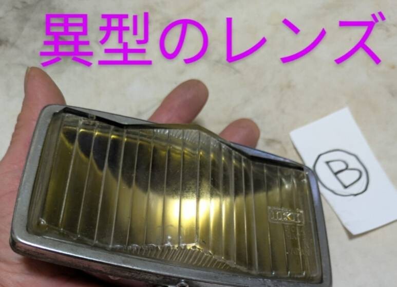 B ) 異型の レンズ 35年前に ショベル のロングチョッパーに縦2連で付けてました WL サイド バルブ ナックル パン トライアンフ SR GB 拍卖