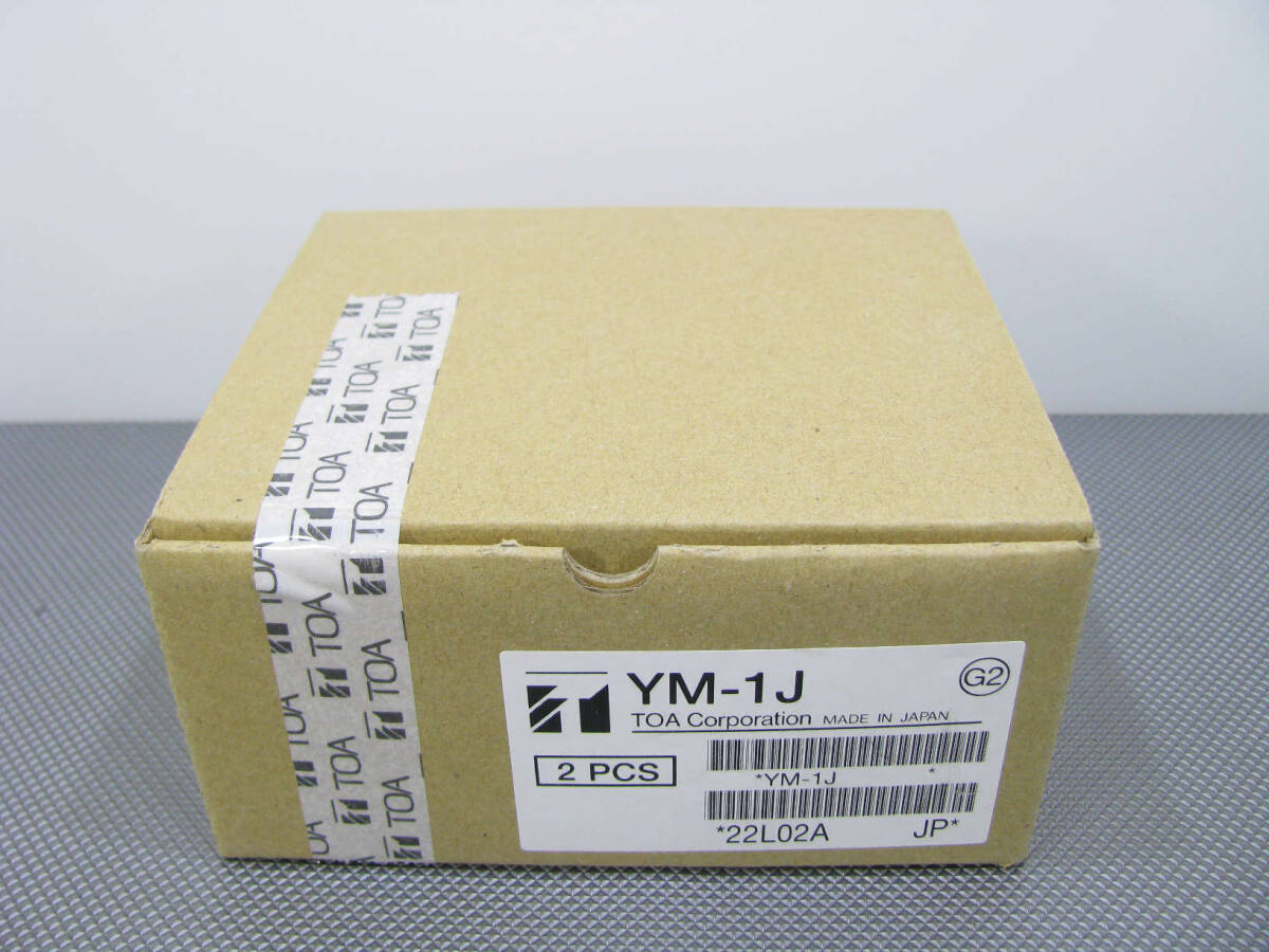 ★未使用品★TOA マイク用 コンセント ホーン型 YM-1J 2個セット拍卖