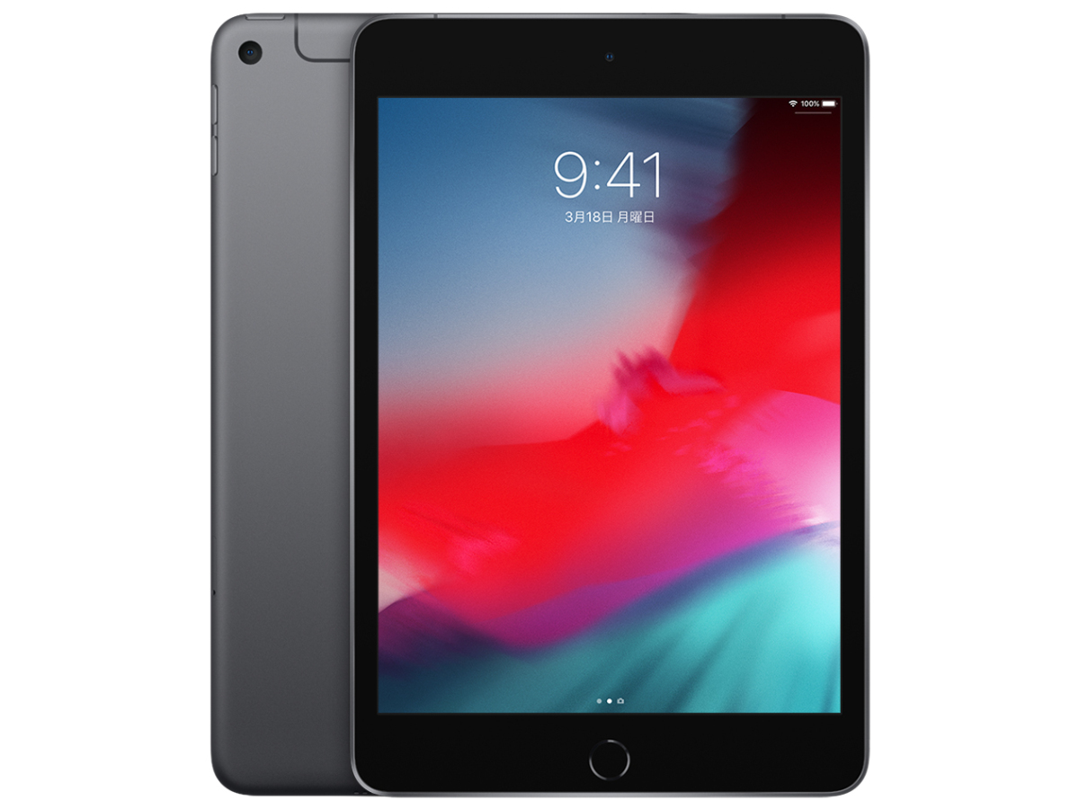 中古 タブレット iPad mini5 Wi-Fi +Cellular 64GB SIMフリー スペースグレイ 本体 7.9インチ iOS18 Apple アップル 6ヶ月保証拍卖