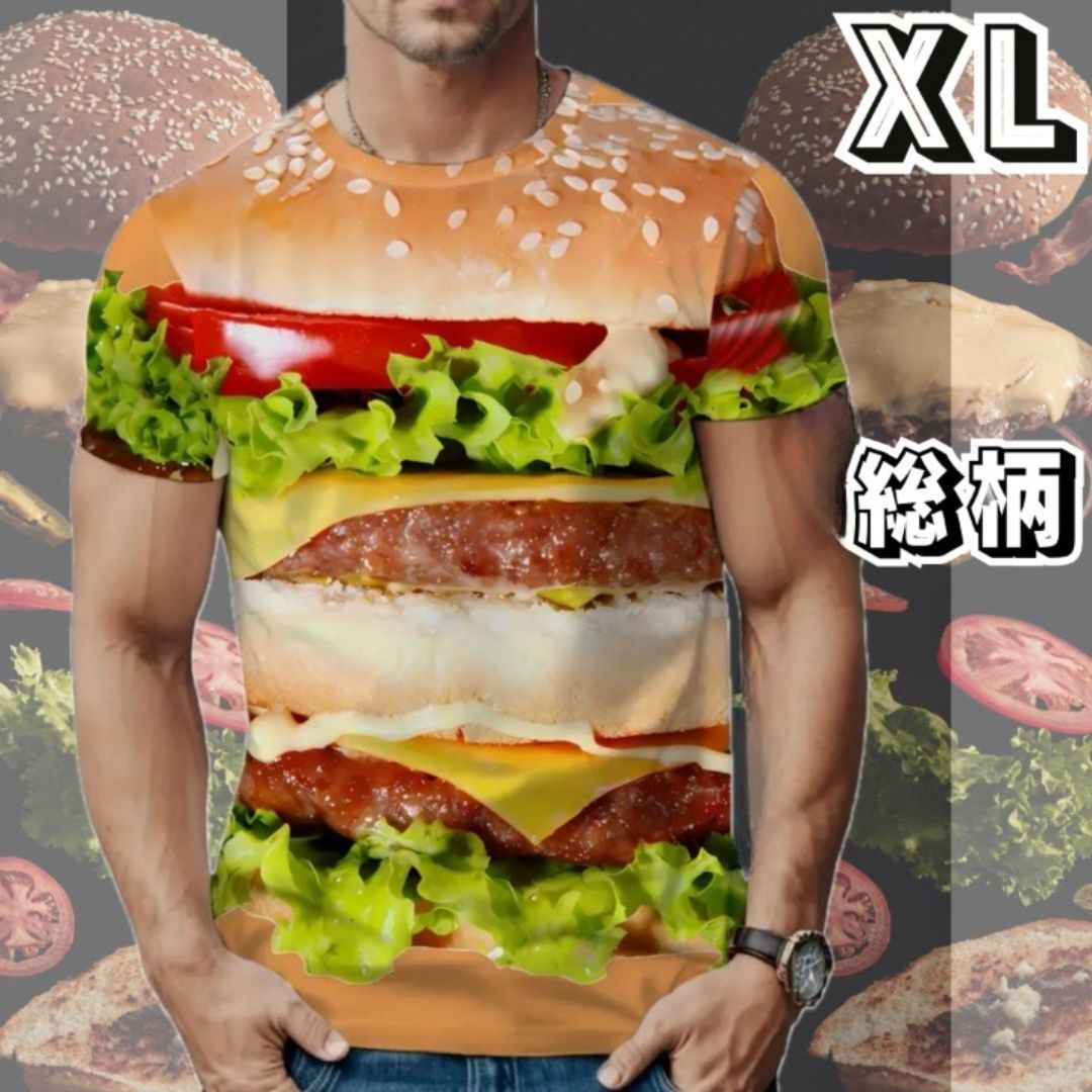 メンズ 総柄 プリント 半袖 Tシャツ シャツ ハンバーガー 食品 食品サンプル スポーツウェア トレーニング★大きい サイズ XL★パーティー拍卖