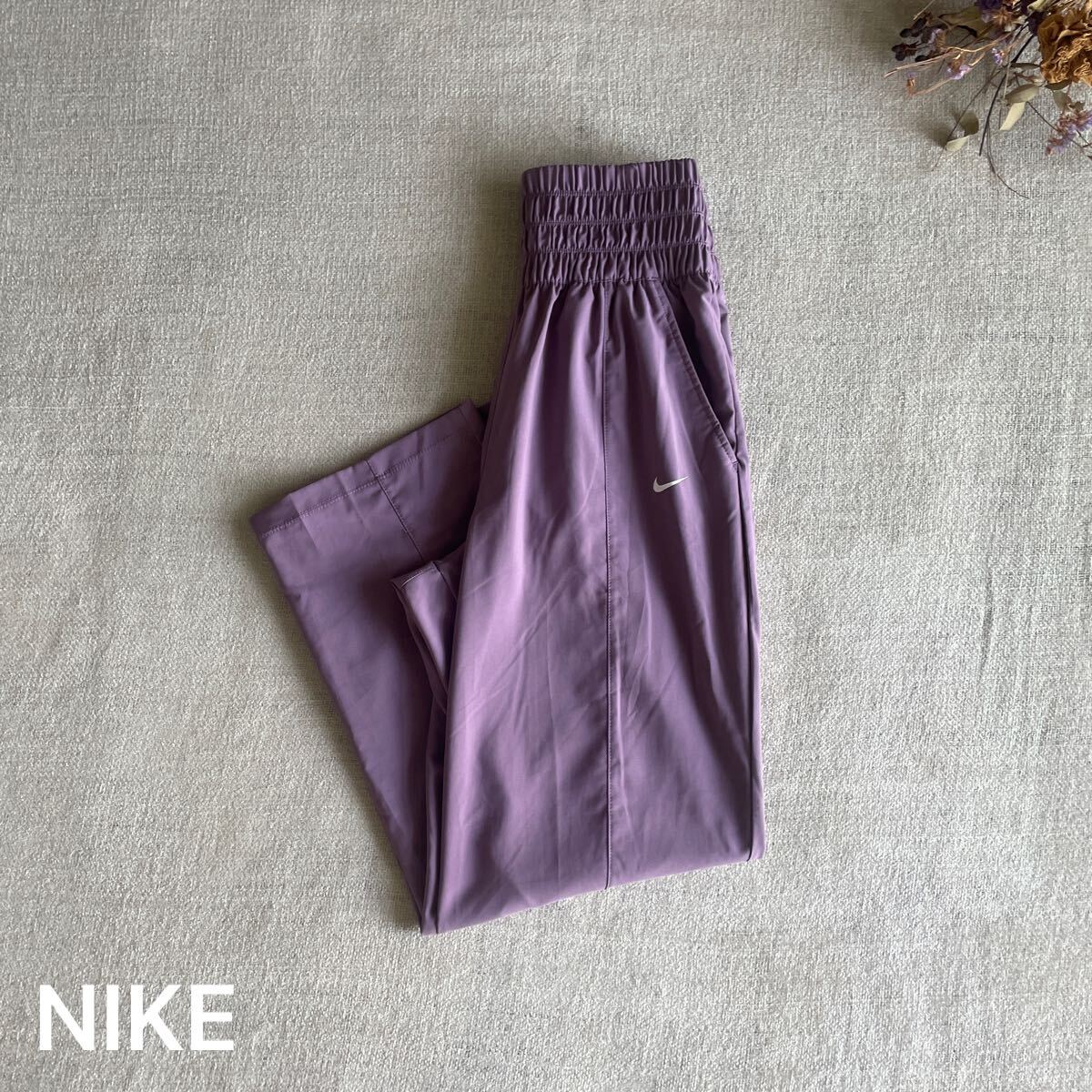 NIKE ワイドパンツ ギャザー ウーブン 軽量 ナイキ ハイウエスト ボトムス レディースSサイズ 美品 トレーニング ワンHRパンツ拍卖