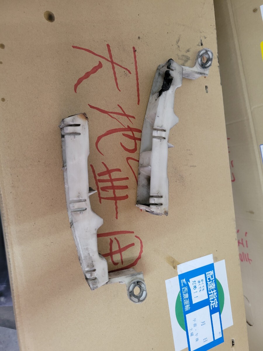 アトレー S320G S321G S330G ハイゼット S320V S321V フロントバンパー フェンダー バンパー サイド リテーナー ステー ブラケット拍卖