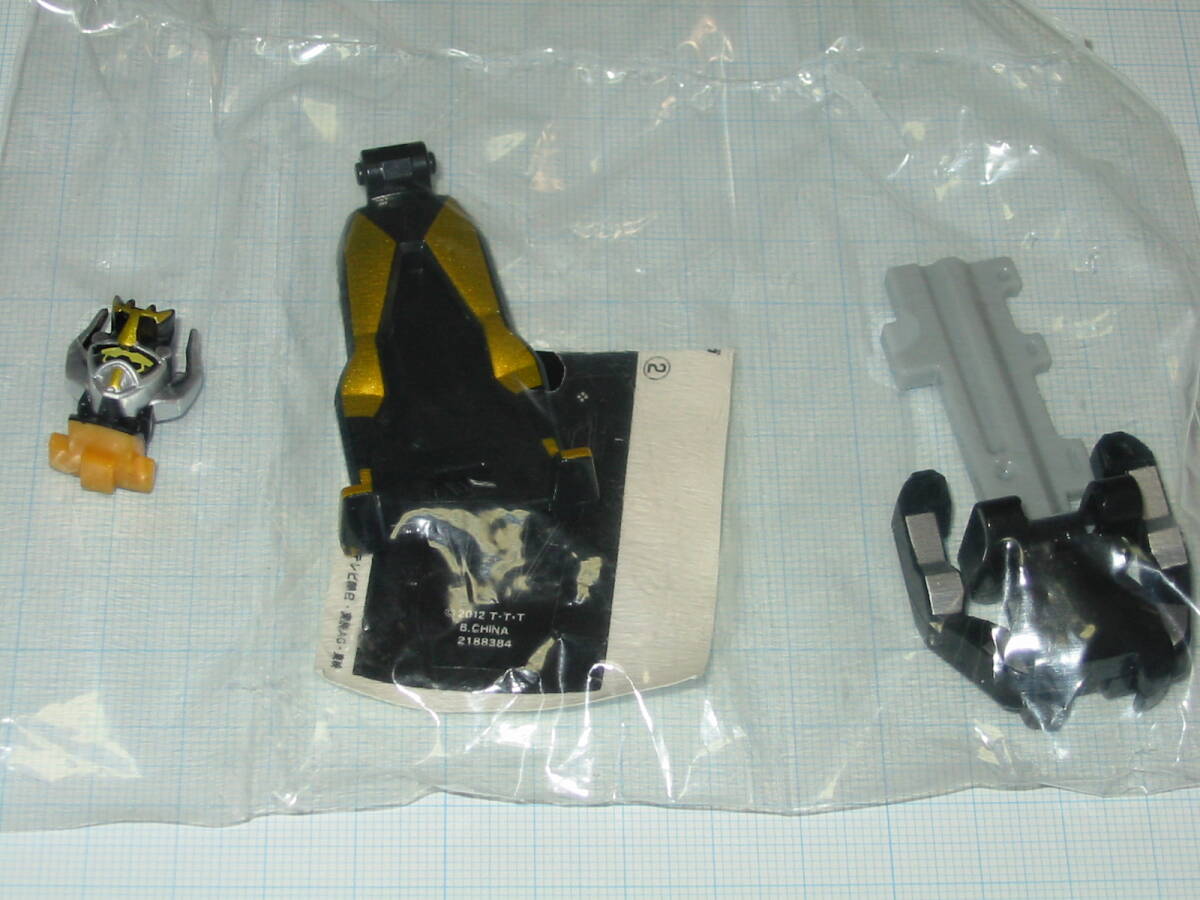 ★レンジャーキー 特命戦隊 ゴーバスターズ 「ビー ト・J・スタッグ R-221 V-23」シールタイプ拍卖