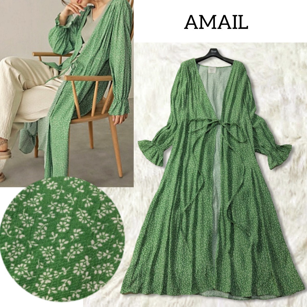 45 【AMAIL】 アマイル 花柄 ロングワンピース ロングカーディガン ガウン 緑 グリーン 総柄 フレア 薄手 ベルスリーブ ベルト 拍卖
