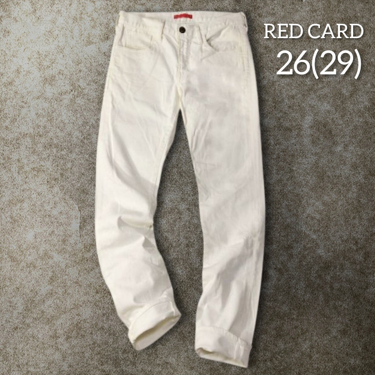 68 【RED CARD】 レッドカード ストレッチ デニム ジーンズ パンツ ボトムス 26 29 L 白 ホワイト 無地 シンプル 日本製 レディース拍卖
