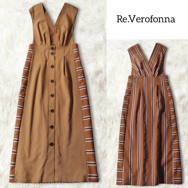47 美品 【Re.Verofonna】 ヴェロフォンナ ロングワンピース ジャンパースカート サロペットスカート 36 S 茶色 ブラウン ボーダー 拍卖