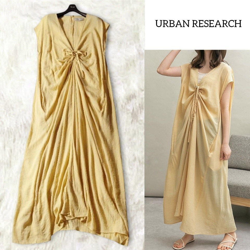 68 【URBAN RESEARCH】 アーバンリサーチ シャーリング ロングワンピース イエロー ベージュ 無地ゆったり 透け感 シアー 春夏 レーヨン 拍卖