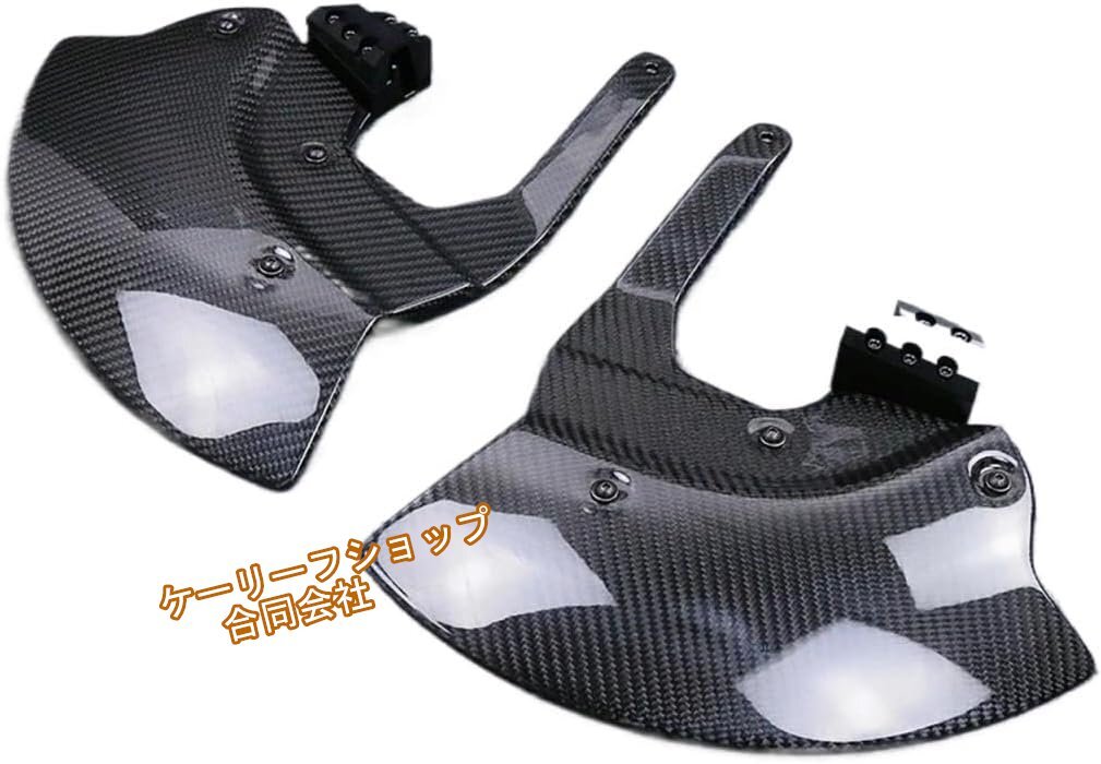 BMW S1000RR/R・M1000RR/R専用 ホイールカバー(2009-2024年式対応) ~カーボンファイバー製 スプラッシュガード機能付き拍卖