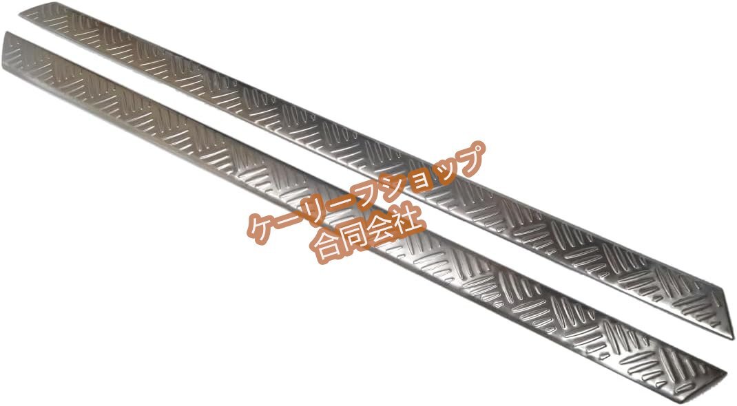 【ケーリーフショップ】JB74 ジムニー サイドステップ ステンレス製 ロックスライダー バンパー カスタムパーツ シエラ (シルバー)拍卖