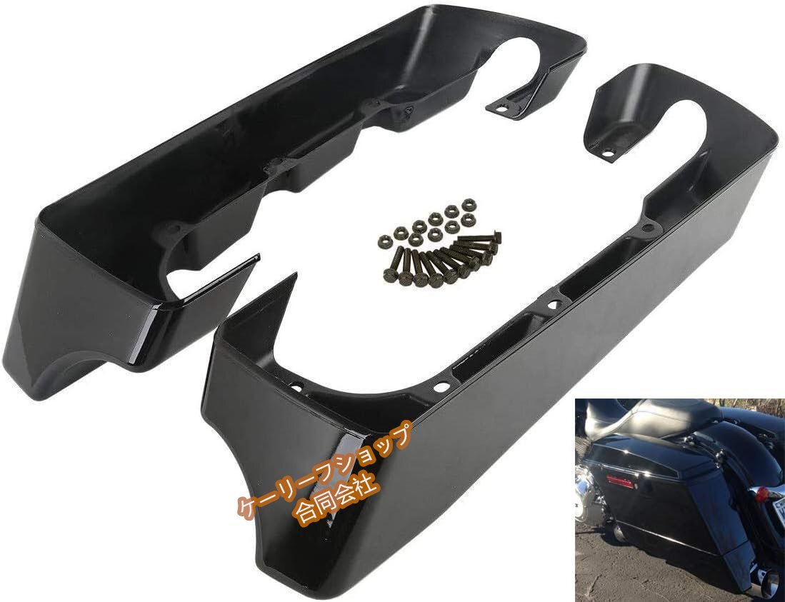 ハーレーダビッドソン ツーリングモデル FLH/FLT系 専用 サドルバッグ拡張ブラケット 4インチ延長キット (2014-2023年モデル対応)拍卖