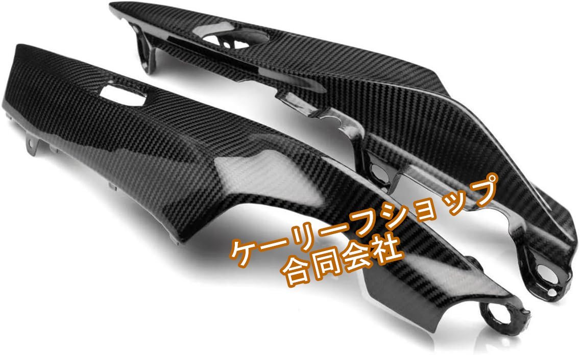 MT-09 (2021-2023年モデル) 用 リアルカーボン製スポイラーセット - テールカウル・サイドパネルカバー/プロテクター バイク外装パーツ拍卖