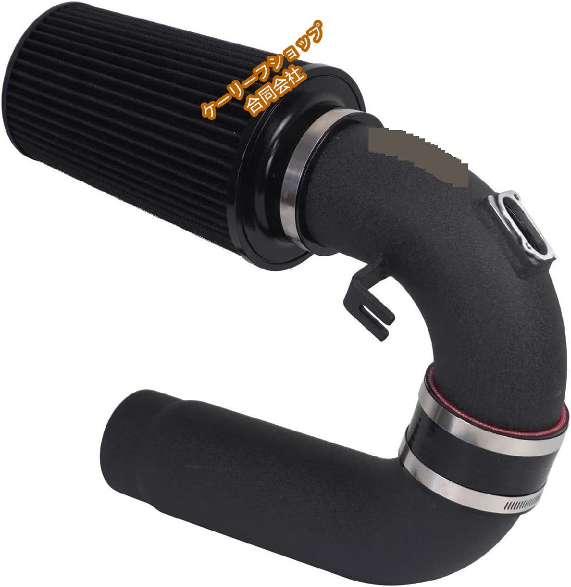 【ケーリーフショップ】エアフィルター付き インテークパイプキット BMW N20B20 2.0T エンジン用 F20/F30シリーズ 対応拍卖