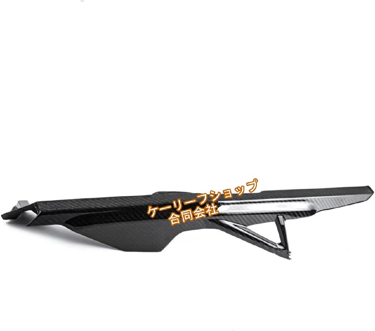 BMW S1000RR/S1000R/M1000RR/M1000R (2019-2023) 用 前後フェンダーセット(スプラッシュガード&チェーンガード付き)拍卖