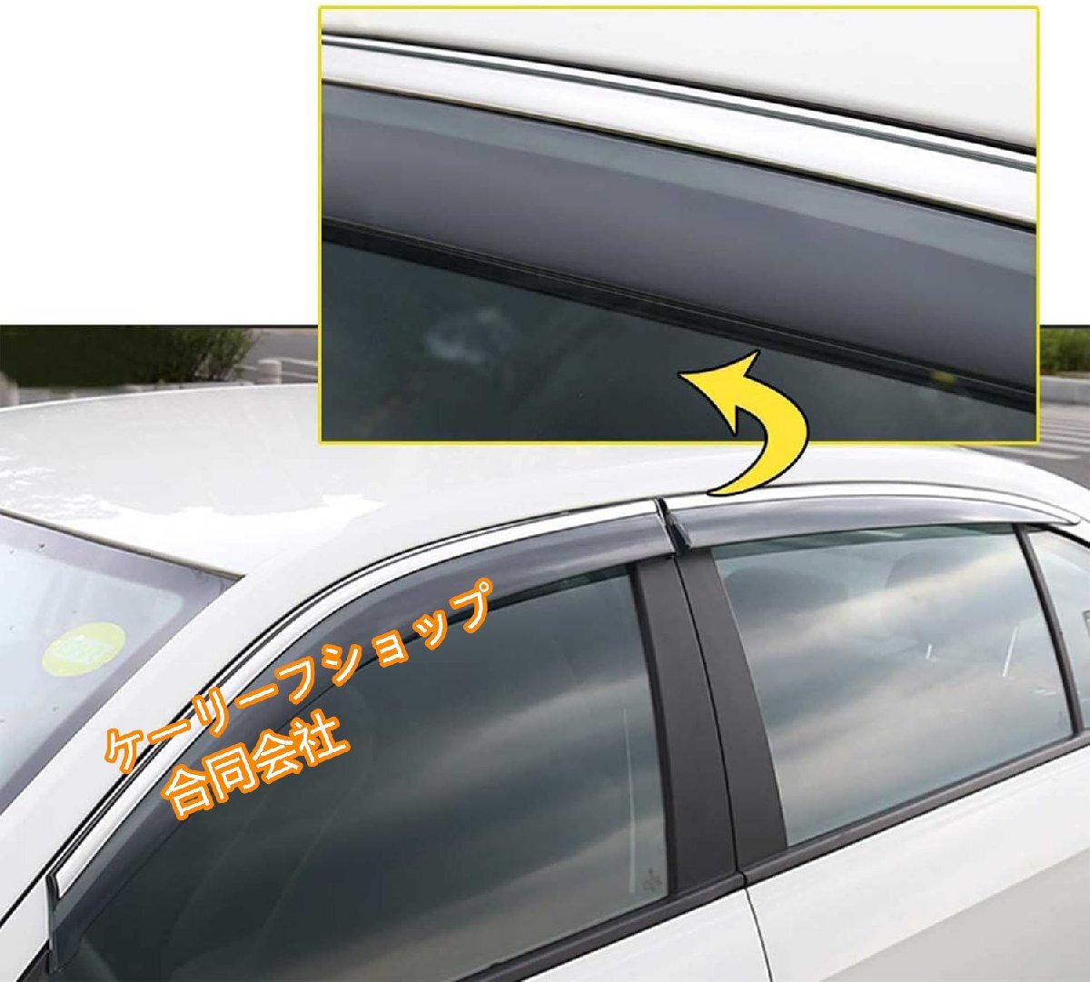 ジープ レネゲード 2015-2022年式 専用設計 ドアバイザー 4枚セット 半透明ブラック 社外品(雨よけ・換気対応)拍卖