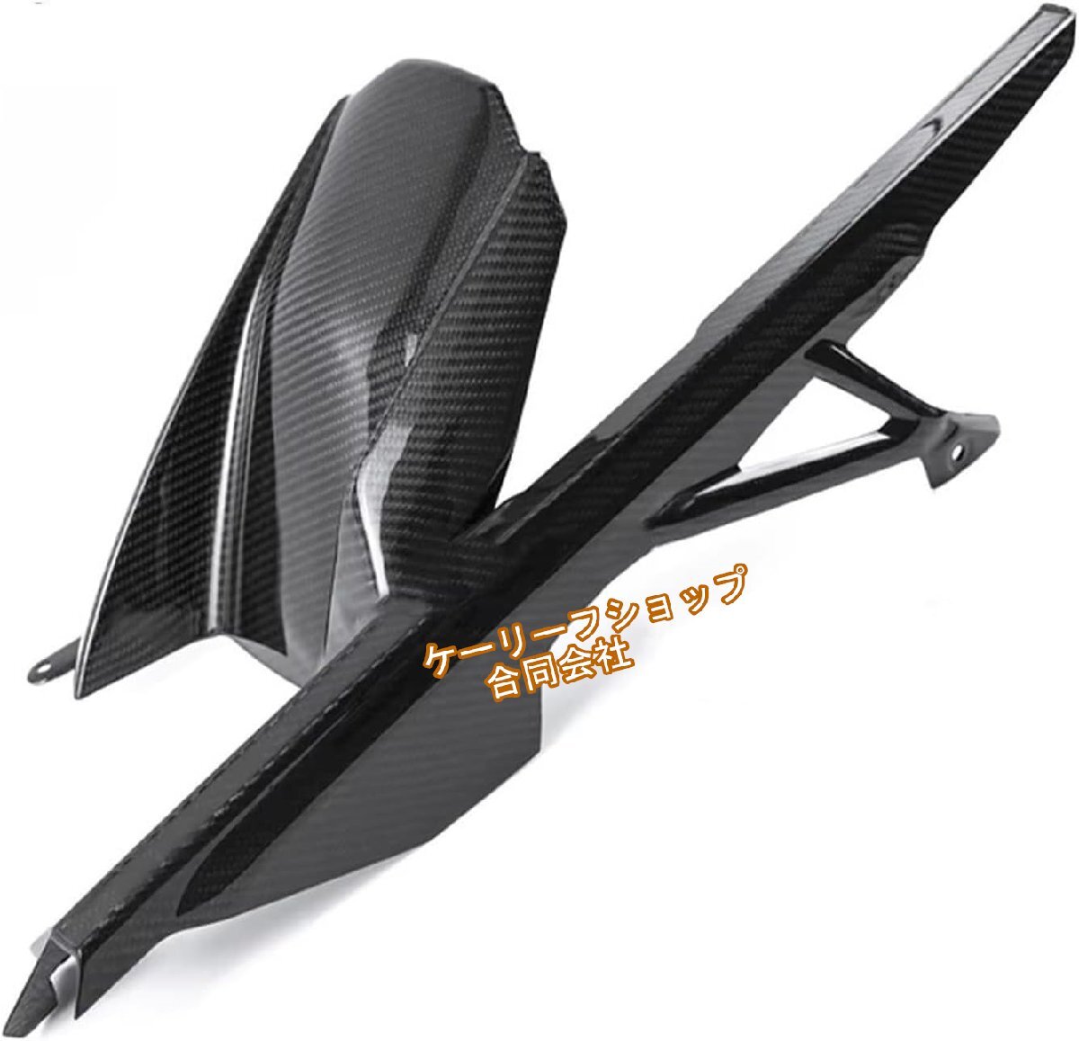 BMW S1000RR/S1000R/M1000RR/M1000R (2019-2023) 用 フロント&リア スプラッシュガードセット (チェーンガード付き リヤフェンダ)拍卖