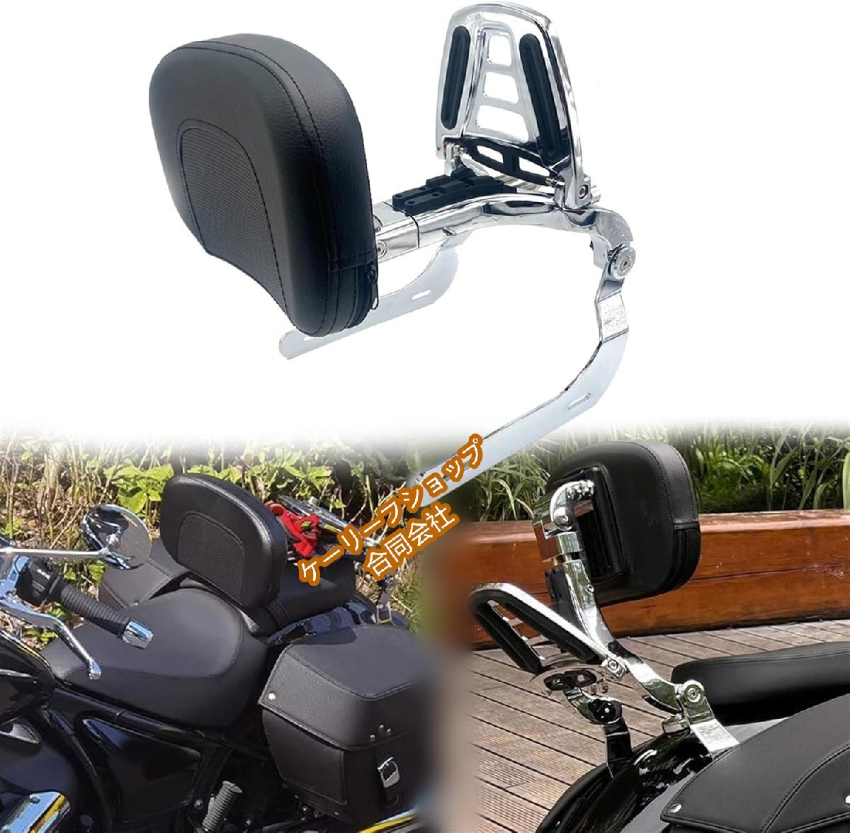 折りたたみ式荷物ラック&バックレスト - BMW R18 Classic/100 Year Rider 専用 シシーマー ツーリングアクセサリー拍卖