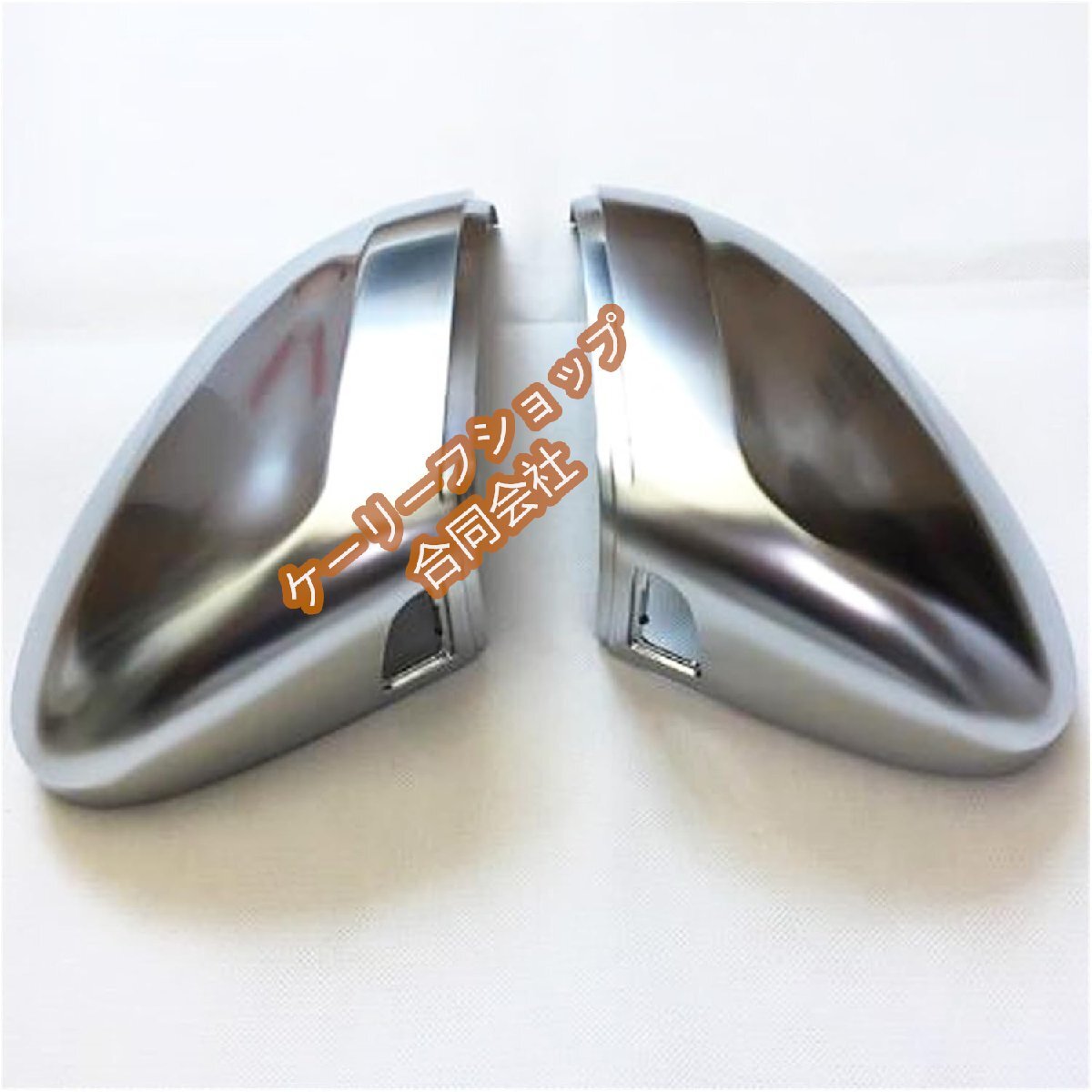 フォルクスワーゲン アルテオン B8 CC R-Line用 マットクロームシルバー ドアミラーカバー ハウジング (リア サイドアシスト穴開き)拍卖