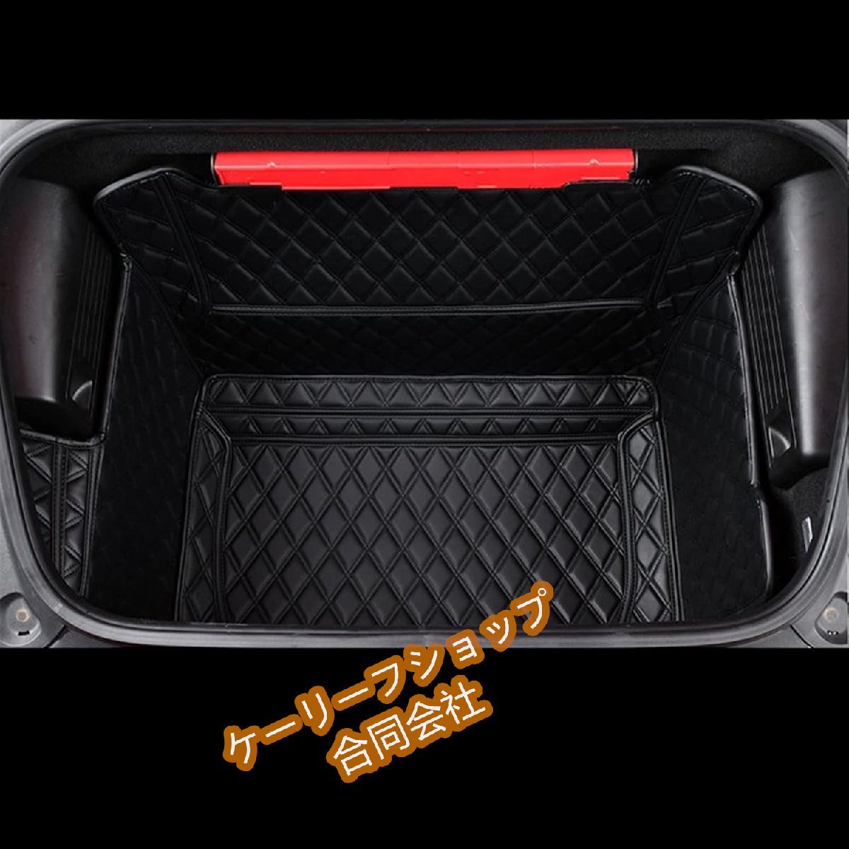 車のカーゴマット 718用 ボクスター ケイマン アクセサリー カー フロント リア トランク マット 車のリアトランクマット(A)拍卖