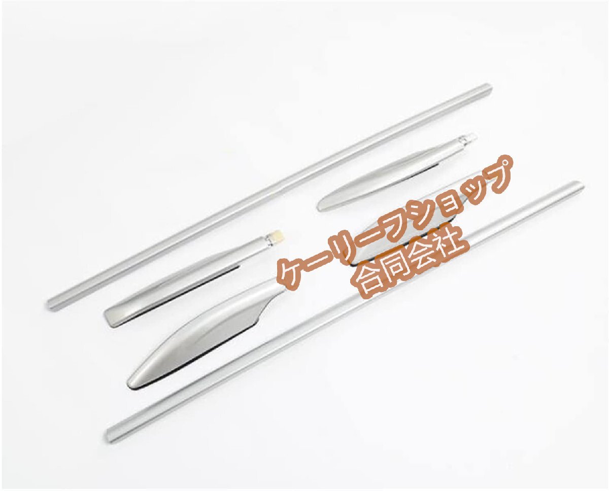 日産 エクストレイル T32系 2014-2019年 専用 アルミ合金 ルーフレール 貼り付け式 ノンストレス取付 (ドリルレス) ルーフラック 荷物積載拍卖