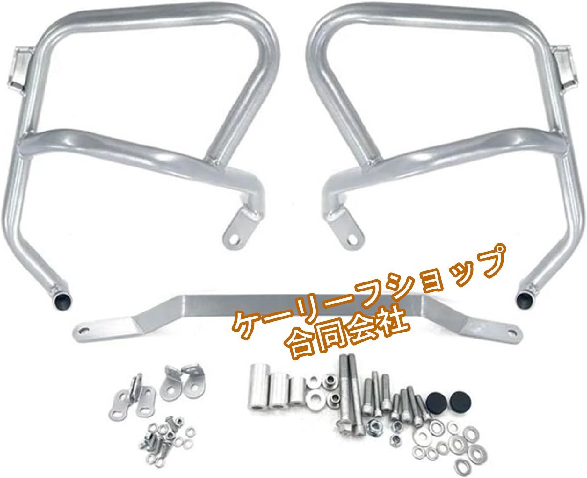 DUCATI Multistrada V4/V4S (2020-2024年式)専用 シルバーアッパークラッシュバー - アルミ合金製エンジンガードプロテクター フレーム保護拍卖