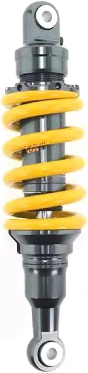 【ケーリーフショップ】285 ミリメートルオートバイ中央ショックアブソーバーリアサスペンション YZF-R25 R3 MT-03 バイク拍卖