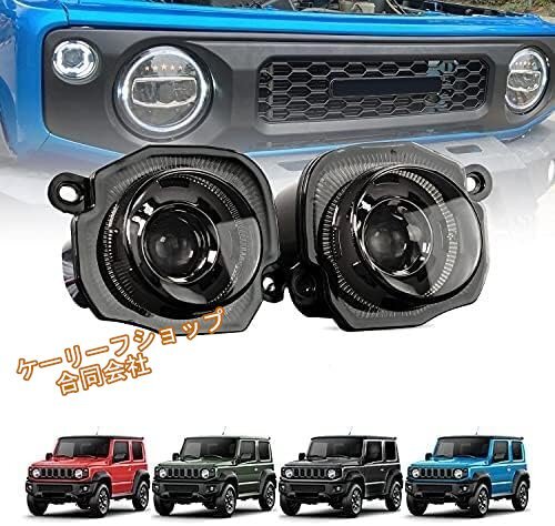 【ジムニー専用】スズキ JB64/JB74 フロントLEDサイドウィンカー (2018年-現行モデル対応)高輝度クリアレンズタイプ拍卖