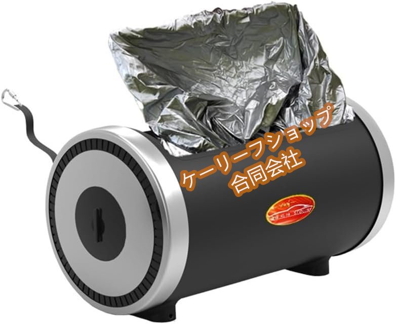 【ケーリーフショップ】SUV用 全自動電動カーバー ワンタッチ開閉 360°全面保護 紫外線/防水/防炎/防塵 耐雪・強風対応 リモコン付き拍卖