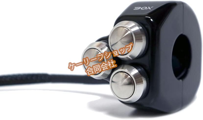 22mmハンドル用 汎用ミニスイッチボックス プッシュボタン シンプル 金属製 ストリートファイターカフェレーサーカスタム 4ボタン ブラック拍卖