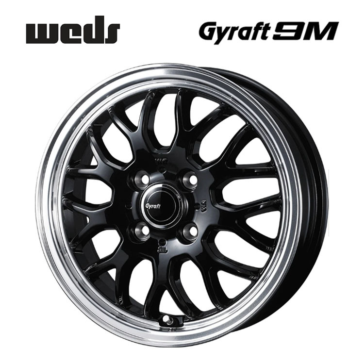 送料無料 ウェッズ weds GYRAFT 9M 4.5J-15 +45 4H-100 (15インチ) 4H100 4.5J+45【1本単品 新品】拍卖
