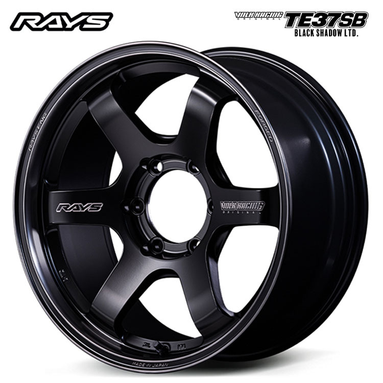 送料無料 レイズ RAYS TE37SB Black Shadow LTD 6.5J-17 +37 6H-139.7 (17インチ) 6H139.7 6.5J+37【2本セット 新品】拍卖