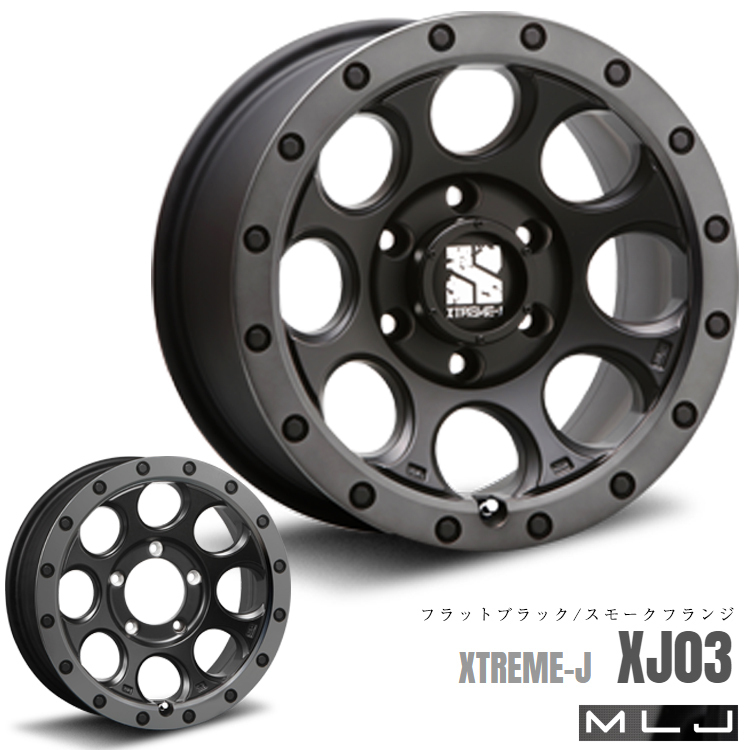 送料無料 エムエルジェイ MLJ XTREME-J XJ03 8J-17 +20 6H-139.7 (17インチ) 6H139.7 8J+20【2本セット 新品】拍卖