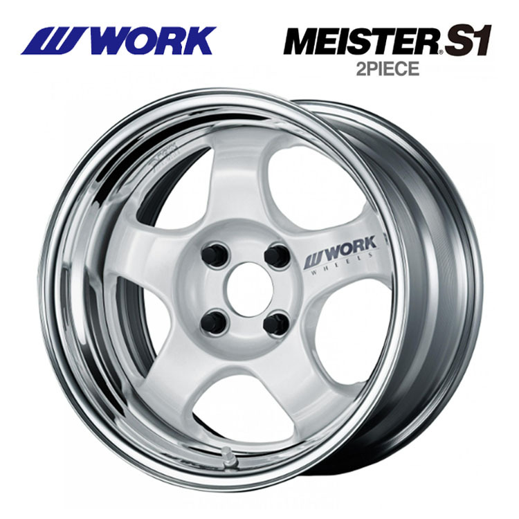 送料無料 ワーク WORK MEISTER S1 2PIECE STANDARD 7J-15 +49~10 4H-100 (15インチ) 4H100 7J+49~10【1本単品 新品】拍卖