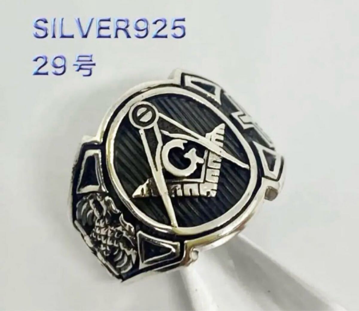 KSG29-セNed1 シルバー925リングスターリングシルバークラフトSILVERアクセサリー29号n拍卖