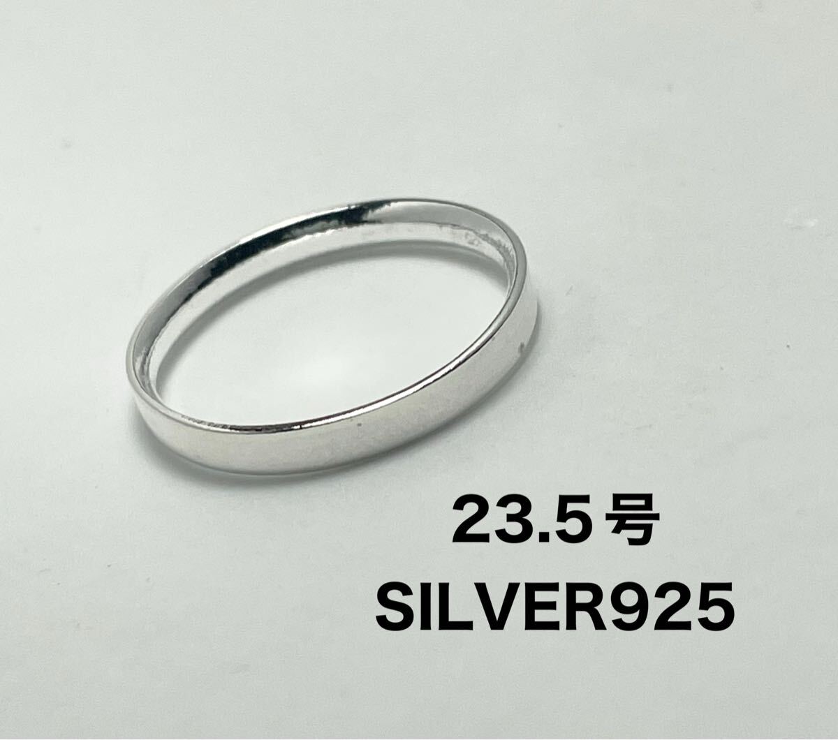 BFE13Aぜhれ 3ミリシルバー平打ちリング アクセサリーSILVERシンプル23.5号指輪hれぜ拍卖