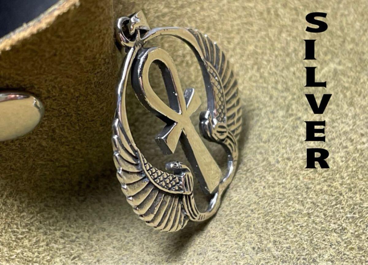 エジプト神話ピラミッド アヌビス トト スカラベ ヒエログリフ お守り魔除け5v LMKmウ15拍卖