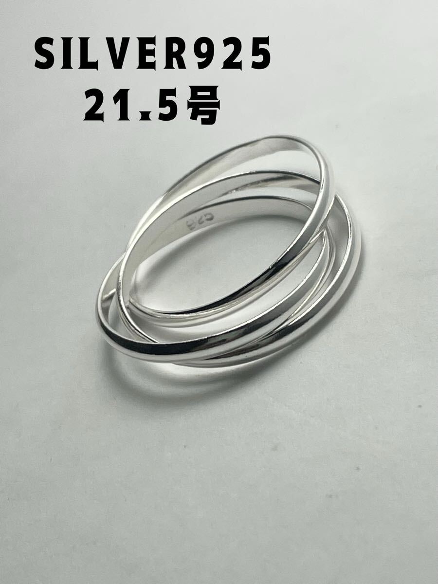LMEあへwやb シルバー925リング 平打ち シンプル 人気ワイド プレーン 銀21号指輪vE7拍卖