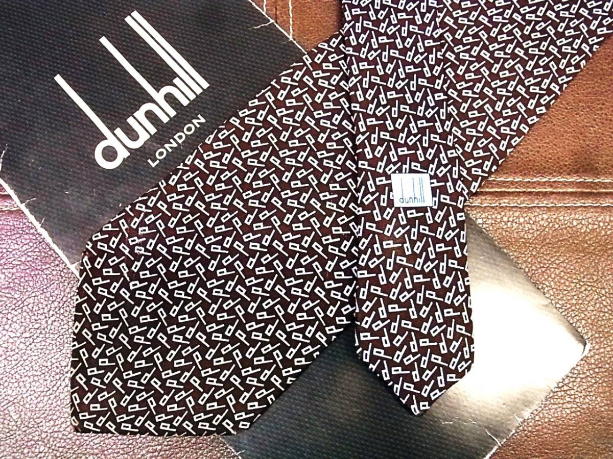 ●1210●在庫処分SALE●【dunhill】ダンヒル【総dロゴ】ネクタイ★拍卖