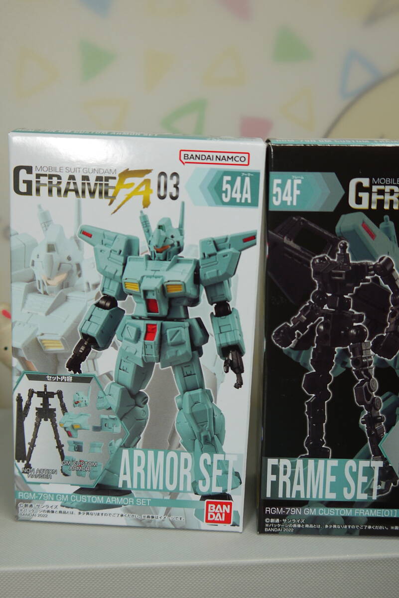 Gフレーム FA RGM-79 GM ジム カスタム アーマー&フレームセット 機動戦士ガンダム拍卖
