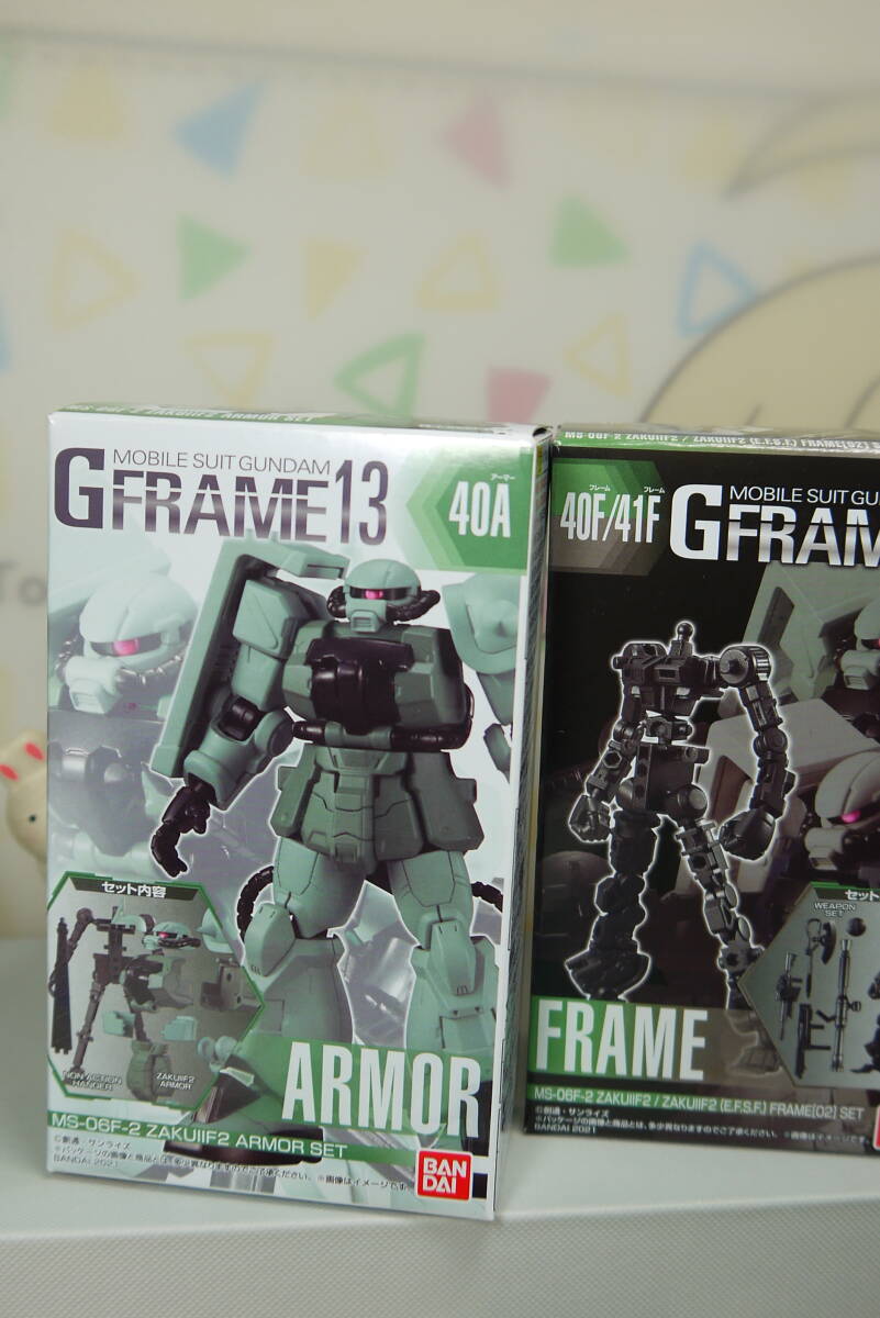 Gフレーム 13 MS-06 F-2 ザクⅡF2 アーマー&フレームセット 機動戦士ガンダム拍卖