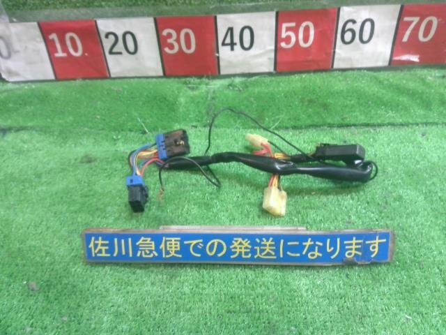 三菱 パジェロミニ H58A より取り外し ユピテル エンジンスターター用ハーネス 車種別ハーネス M-108R 現状販売 中古拍卖