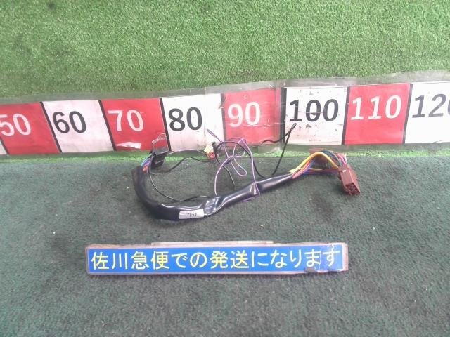 ホンダ フリード スパイク GP3 より取り外し カーメイト エンジンスターター用ハーネス 車種別ハーネス TE54 現状販売 中古拍卖