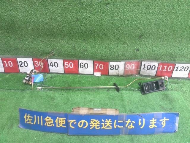 マツダ RX-7 GT-X 後期 FC3S 右側 運転席側 ドアロックソレノイド 3P 動作OK インナーハンドル付 傷・汚れ有り 現状販売 中古拍卖