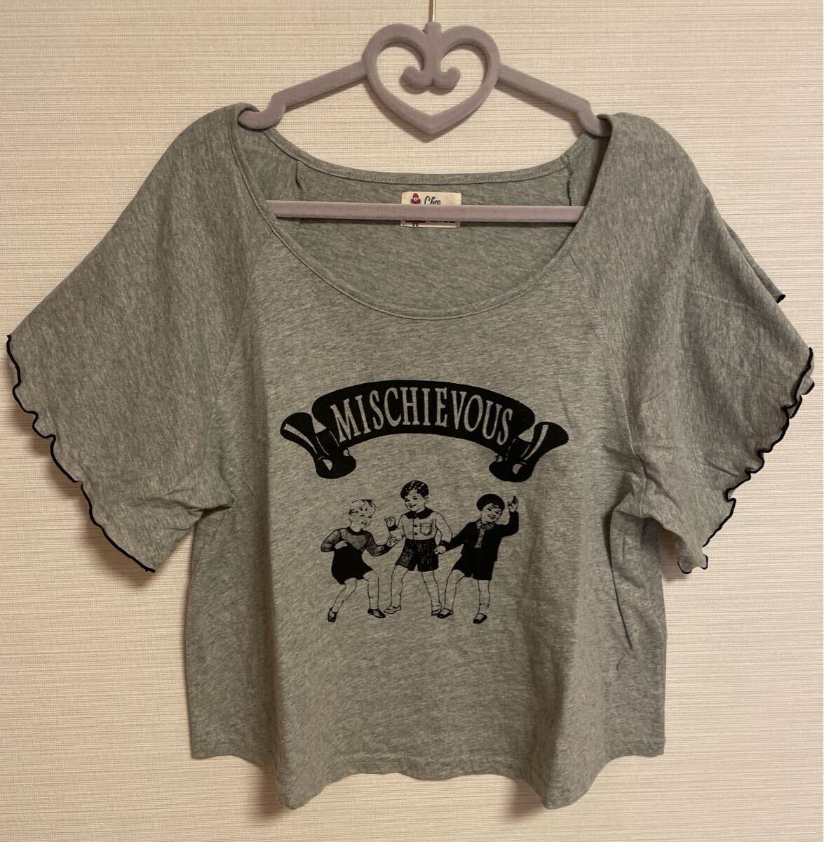 Clice de Paris クリシェドゥパリス Tシャツ フリーサイズ グレー拍卖