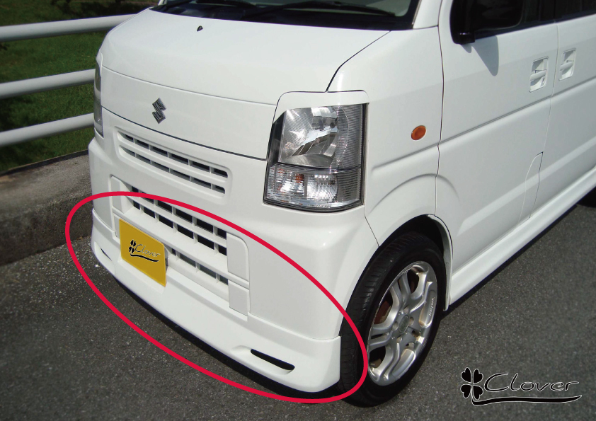 スズキ★ DA64V エブリィ エブリーバン用 フロントハーフスポイラー単品!安心の日本製!拍卖